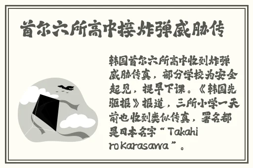2019理论大全免费观看